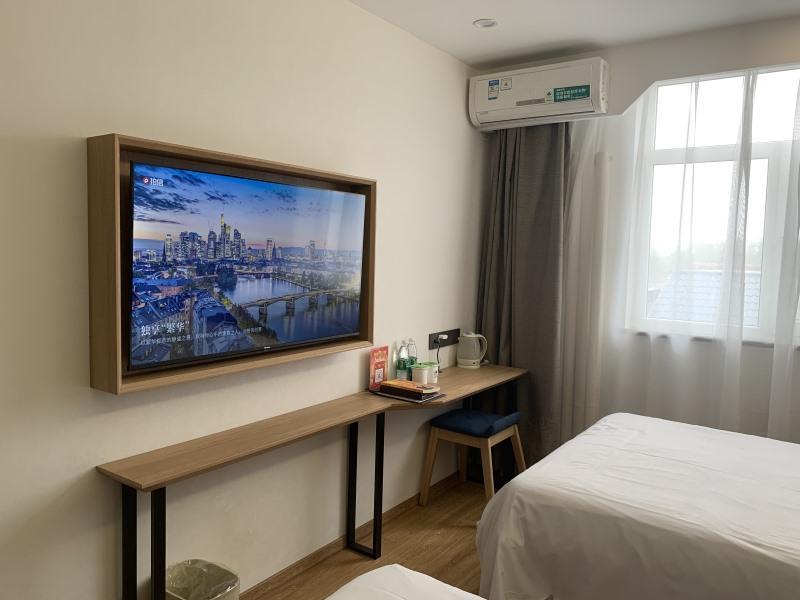 Greentree Inn Beijing Chaoyang Shilihe Antique City Express Hotel Kültér fotó