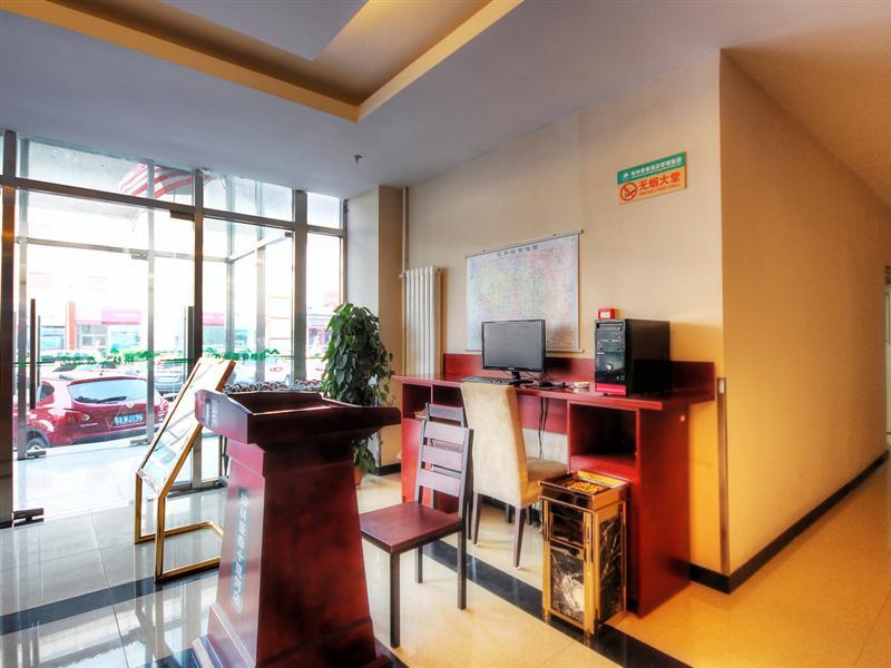 Greentree Inn Beijing Chaoyang Shilihe Antique City Express Hotel Kültér fotó