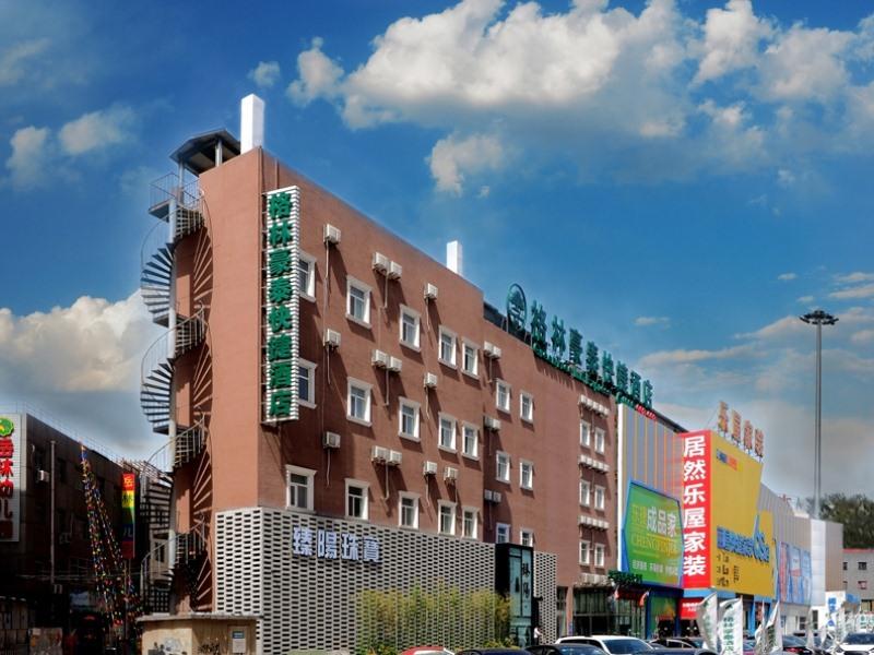 Greentree Inn Beijing Chaoyang Shilihe Antique City Express Hotel Kültér fotó